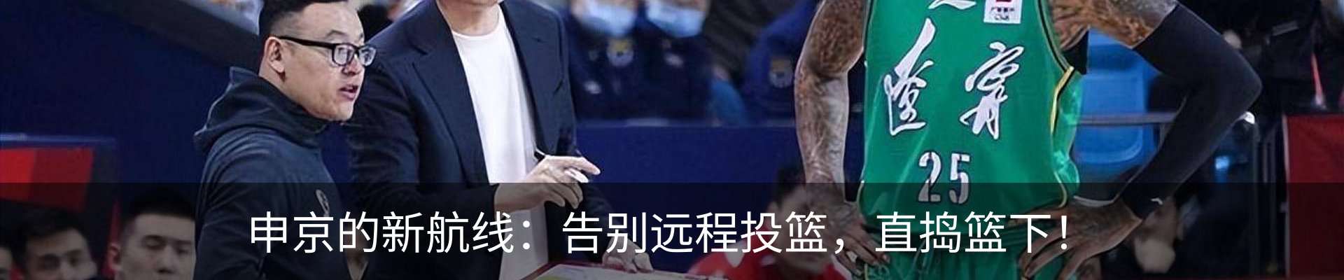 行业资讯